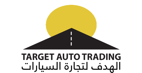 الهدف لتجارة السيارات