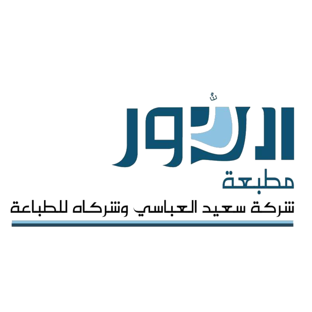 مطبعة النور